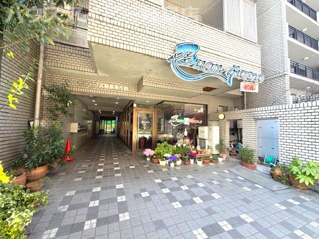 【その他】の画像