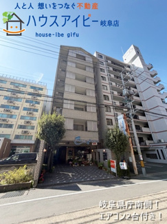 【外観】 | コスタ岐阜県庁前4階部分！広々カウンターキッチン！お風呂に窓あります♪一部リフォーム済み！ | コスタ岐阜県庁前4階部分！広々カウンターキッチン！お風呂に窓あります♪一部リフォーム済み！