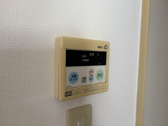 レジデンス伊川谷のその他