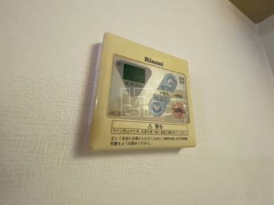 【設備】 | アプリコ | アプリコ　給湯設備