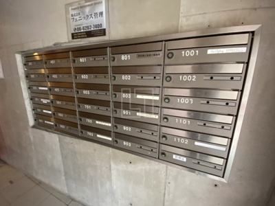 【その他共用部分】 | アプリコ | アプリコ　メールBOX