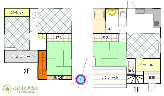 【間取り】 | 取手市取手３丁目　中古戸建 | L型キッチンなので、作業スペースが広く、複数人で楽しめます♪