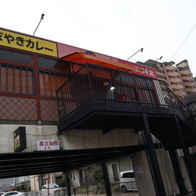 【外観】 | 広白石1丁目貸店舗（建物全体）