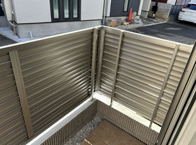 【バルコニー】 | ルアナハウス 