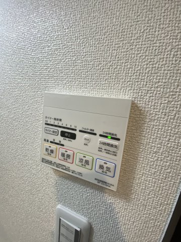 ベイルーム横須賀衣笠のその他|浴室乾燥機付きで、雨の日や梅雨の時期も心強いです♪