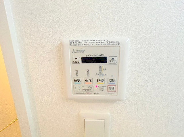 スプランディッド新大阪キャトルのセキュリティ