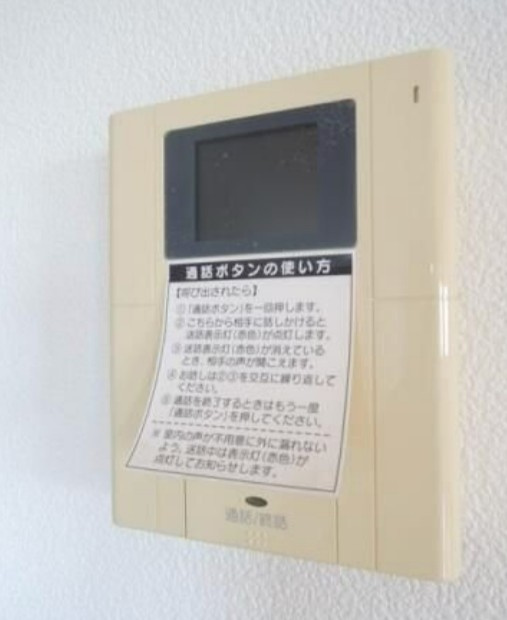 スカイコート幡ヶ谷のセキュリティ