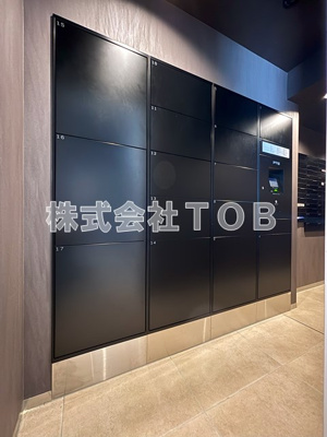 【その他共用部分】 | テラス杉並方南町 | 宅配ボックス