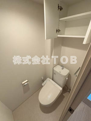 【トイレ】 | テラス杉並方南町