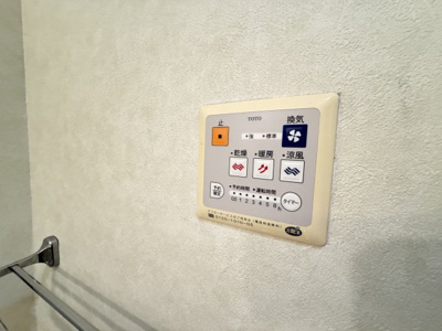 【設備】 | グラン ビヤンフェ