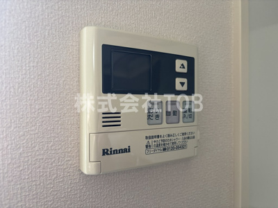 【その他共用部分】 | エルミタージュ永福町