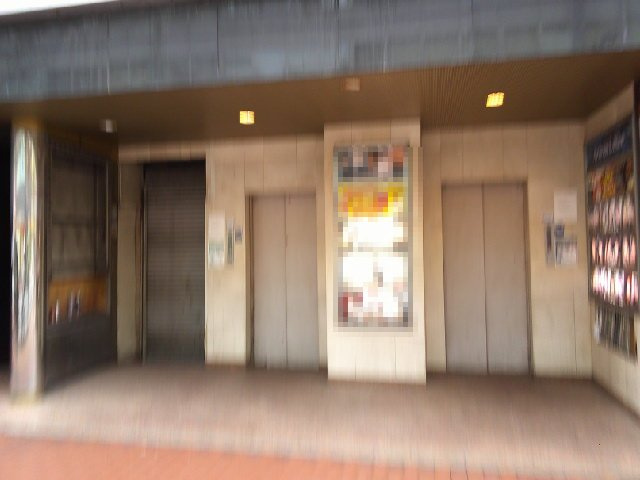 豊島区東池袋１丁目の店舗一部