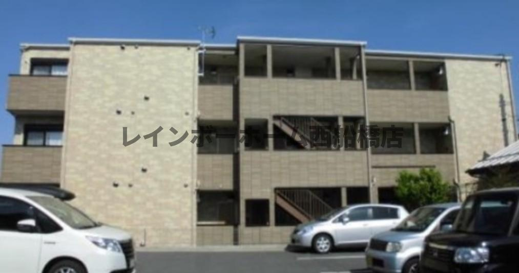 ISフィオーレ天台