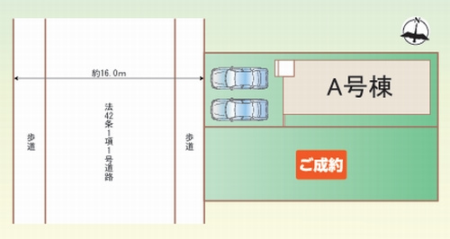 【区画図】 | 【仲介手数料０円】藤沢市湘南台6丁目　新築一戸建て　A号棟　全2棟 | 藤沢市湘南台6丁目　新築一戸建て　A号棟　全2棟