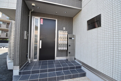 【エントランス】 | Isガーデン(アイズガーデン)