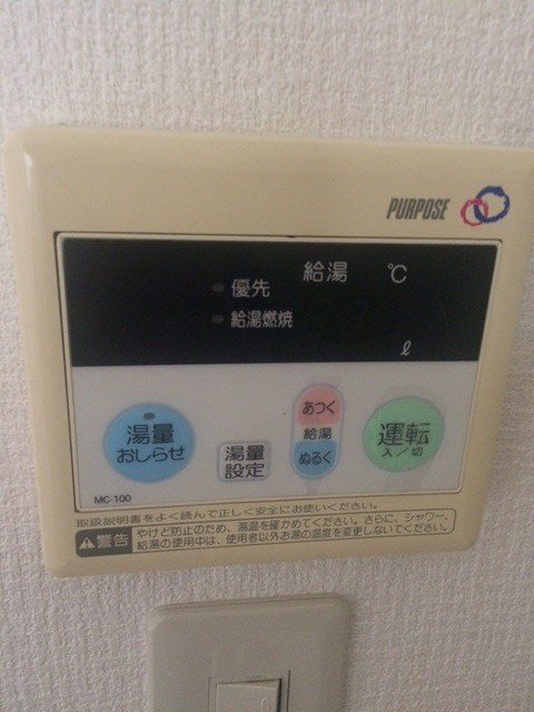 レジデンス伊川谷の設備