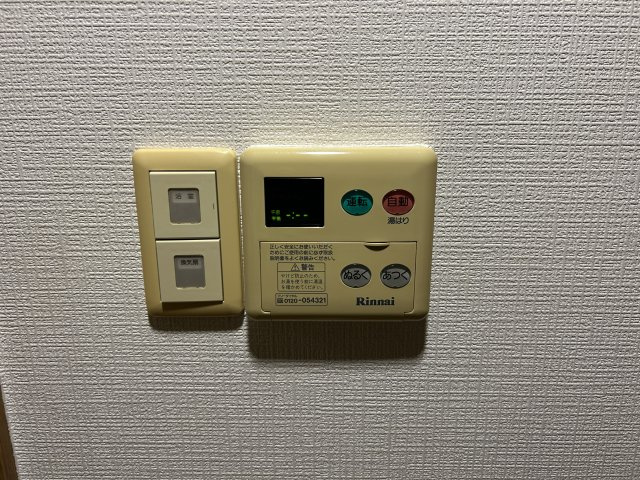 ブロスコート六甲Ⅱのその他共用部分