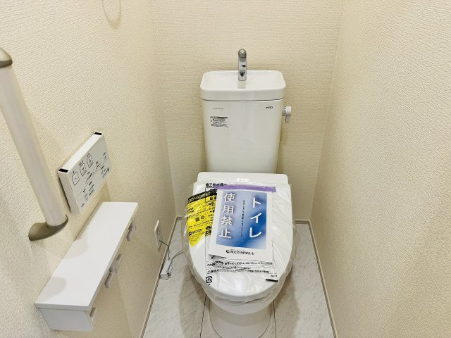 八王子市　石川町　新築一戸建てのトイレ|～暖房温水洗浄機能付きトイレ　冬場は特に嬉しい機能ですね～