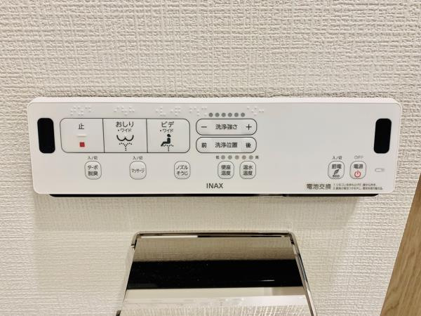 ＹＯＵ　Ｉ　ＣＯＵＲＴのトイレ