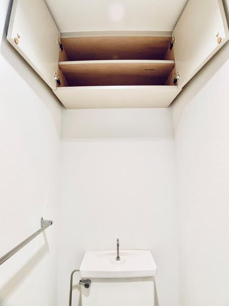 ベル富士見丘のトイレ