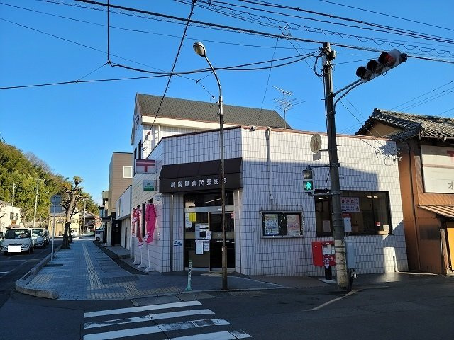 ブルックスⅡの周辺|新南陽政所郵便局まで800m