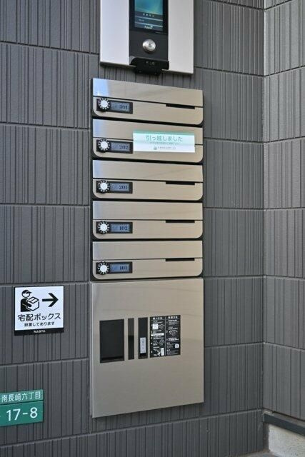 パルゼ東長崎のその他共用部分