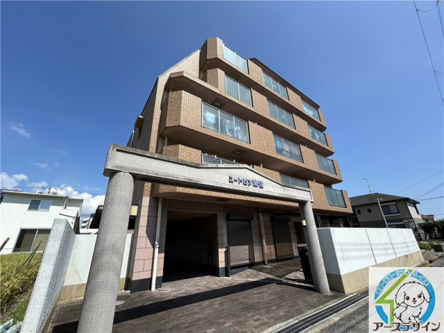 ユートピア魚住