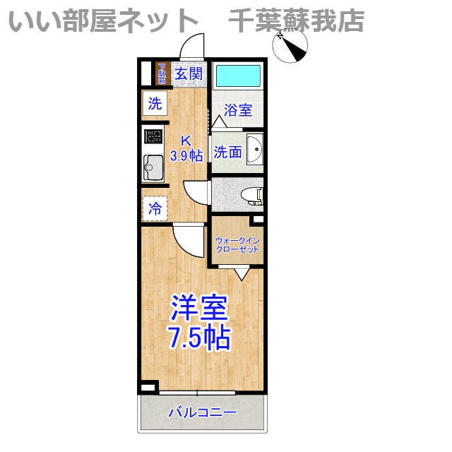 ビクトワールⅡの間取り|不動産屋のイメージを変えたい！『いい部屋ネット千葉蘇我店』へ♪