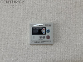 ビューラー藤木のその他物件画像