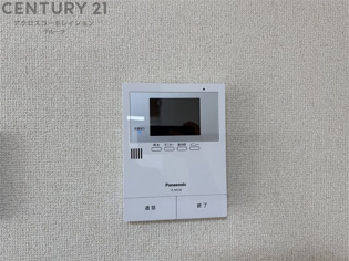 ビューラー藤木のその他物件画像