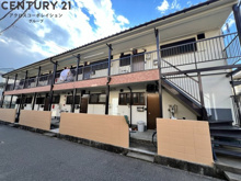 久保文化の画像