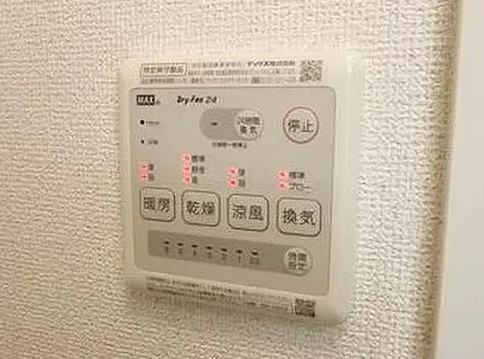 アザレア東大前の設備