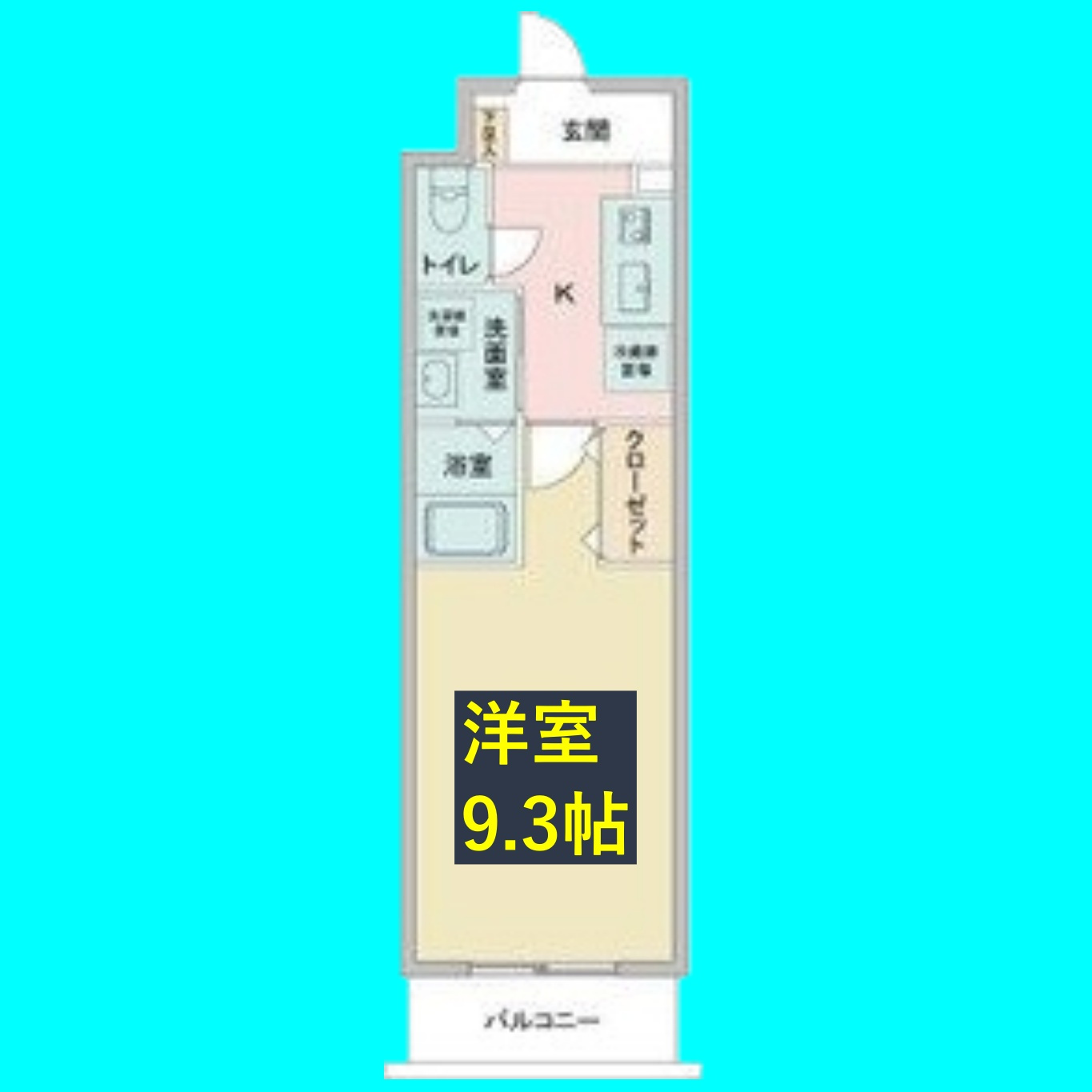 KDXレジデンス今池(旧ISM今池)の間取り