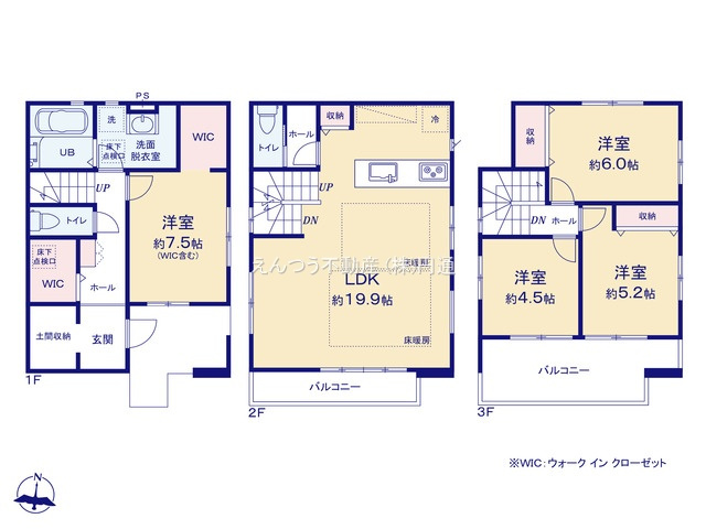 ケイアイグレイス清明山2期の間取り