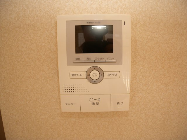 デルニエコートのセキュリティ