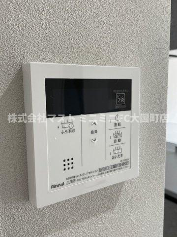 gm KOHAMAの設備