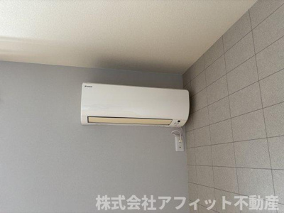 【設備】 | グランベレオ千代田 | エアコン