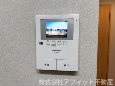 【セキュリティ】 | グランベレオ千代田 | TV付インターホン