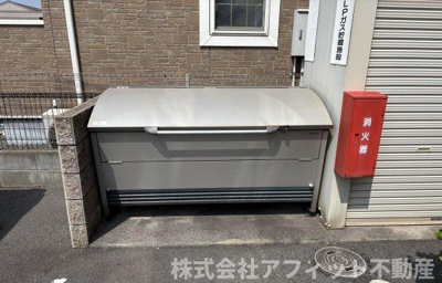 【その他共用部分】 | グランベレオ千代田 | 敷地内ゴミ置場