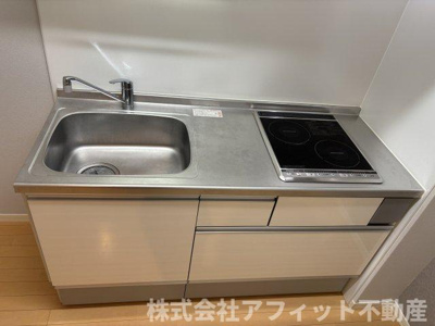 【キッチン】 | グランベレオ千代田 | IHクッキングヒーター