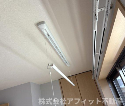 【その他】 | グランベレオ千代田 | 室内物干し