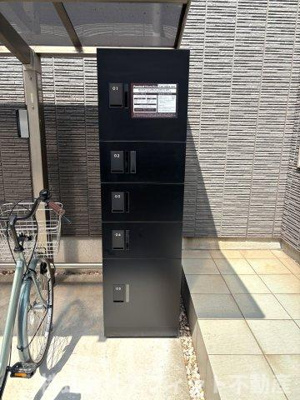 【その他】 | グランベレオ千代田 | 宅配ボックス