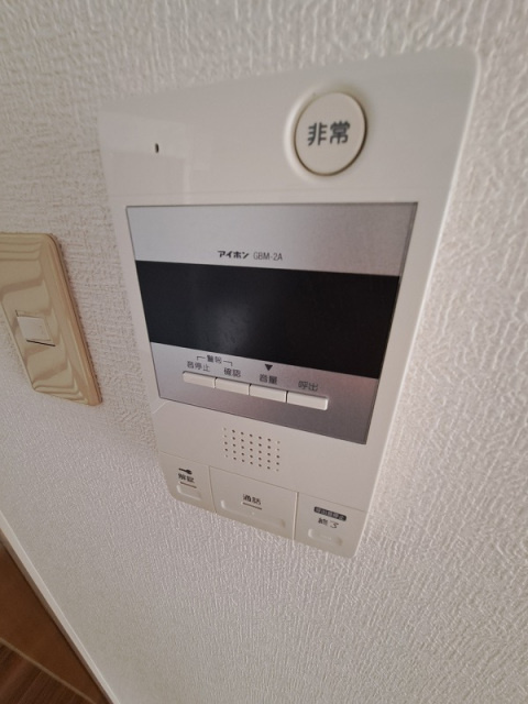 Istyle Funairiのセキュリティ