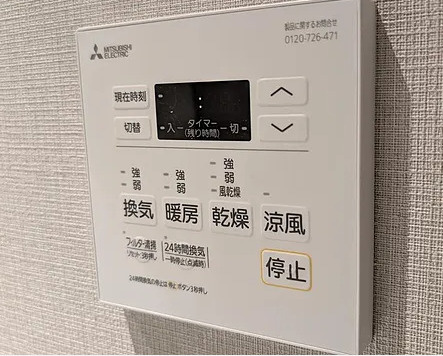 【設備】LEGALAND桜新町