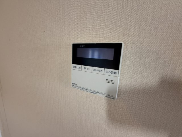 【設備】 | 雲雀丘山手2丁目貸家