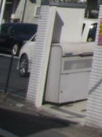 ライフピア都立家政のその他共用部分