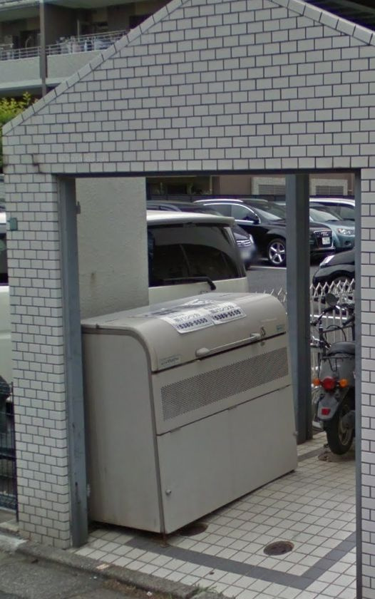 ライフピア都立家政のその他共用部分|敷地内ごみ置き場★