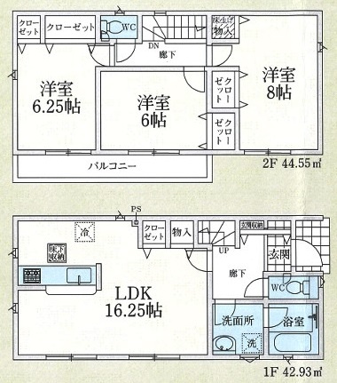 川越市神明町　新築分譲　西武新宿線『本川越駅』徒歩30分　【川越小学区】の間取り