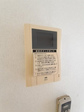 ネオ・グレイスＢの設備