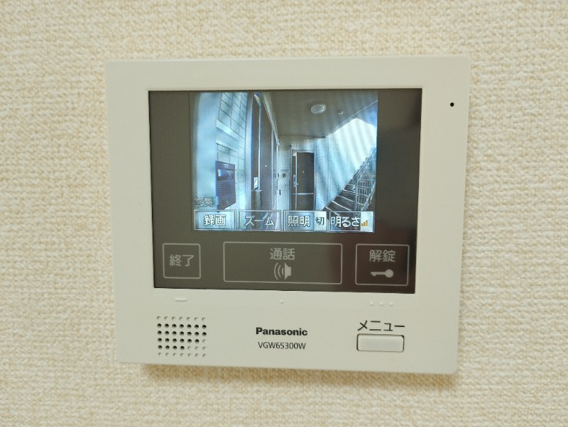 Ｄ－ｒｏｏｍ十王のセキュリティ